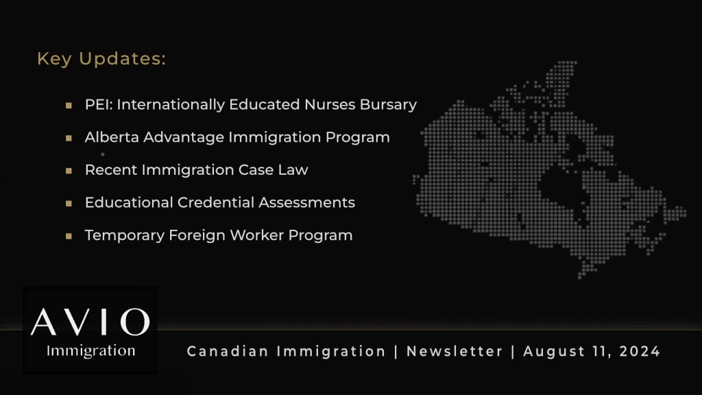 Weekly Digest | August 11,&nbsp;2024